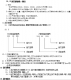 f_05a8e97ef17846b788626fa289368226.png