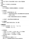 f_0f3aa811783e53d36f279d34bdaf99f6.png