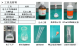 f_bcced7dfd6d7968f4dfde7b40d98f23e.png